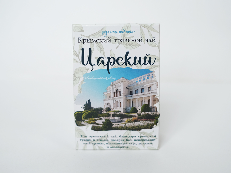 Крымский травяной чай. Крымский чай для похудения. Травяной чай «Царский» 50 г. Крымский чай фамилия. Чай Царский выбор.